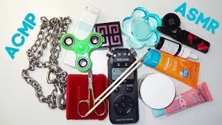 ASMR Best TRIGGER for sleep ❤ Лучшие ТРИГГЕРЫ для сна АСМР