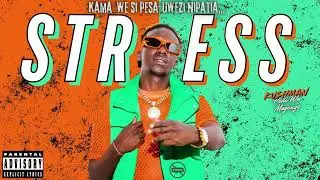 Kushman 🎶 If You Are Not Money 💸 No Stress 🚀