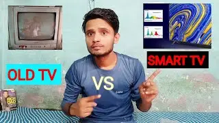 Smart Tv & Old Tv Difference | Pratap Technical |