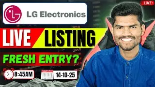 LG Electronics IPO Live Listing | Hold or Sell? | Fresh Entry?