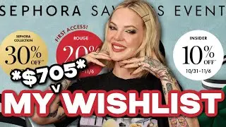 SEPHORA FALL VIB SALE SAVINGS EVENT WISHLIST | new makeup, hair products and new tools, and more!!!