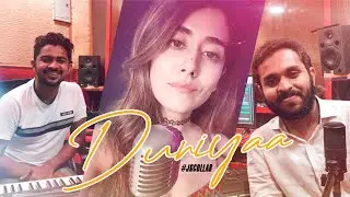 DUNIYAA | SHORT COVER | JGCOLLAB | JONITA GANDHI | BILAL KEYS | HAFIZ NAJUM