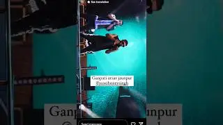 HONEY PAAJI LIVE CONCERT #ytshorts #shorts #yoyohoneysingh