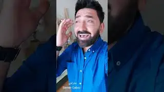 سامر كابرو - جزراوي - ميردلي - مدللتي - جيرانة هالله - لمين اغني يارب