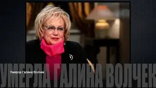 Сергей Гармаш 
