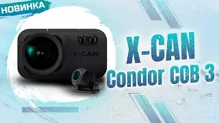 X-Can Condor COB 3 WiFi DUO - Review of the combo device with a signature radar detector! NEW 2024!