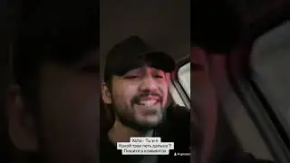 Поем вместе 