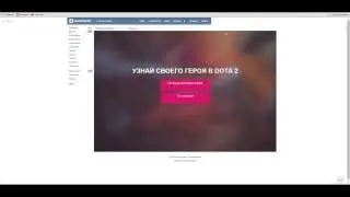 Тесты с azazin kreet #2 [какой ты персонаж?]