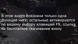 чит кс го пиратка яндекс диск