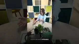 Это реально! Получать удовольствие от своего бизнеса!