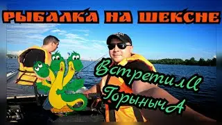 Рыбалка на троллинг в 