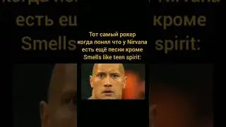 Вот это поворот 