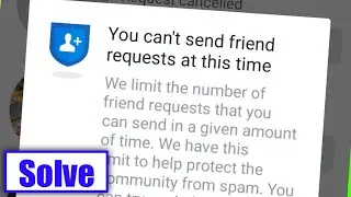 Can't Send Request On Facebook 2022 | Fb Request Block Problem Solved 2022 | Fb Can't Send Request