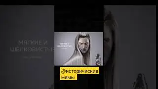 #мем #рекомендации #ведьмак