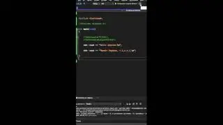 Ukrain language in C++ , Українська мова в С++