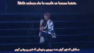 Tsukista / Mugen Hanabi - Yumemigusa