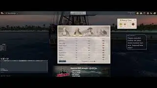 Naval Action. Вайпа не будет, мужики. Все в Патруль. Смекаешь?