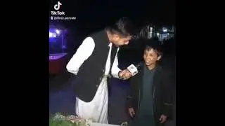 Афгонбача хамаро ба хайрат овард 🙏