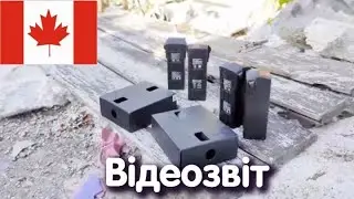 Зробили добру справу! Відеозвіт подяки 🙏