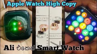 Aliexpress එකෙන් ගෙනාව Smart Watch 7 | අඩුවට Apple Clone Watch | Unboxin | Apple Watch  Sri Lanka