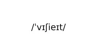 #vitiate