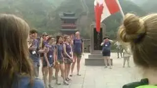 Great Wall of China KOM!