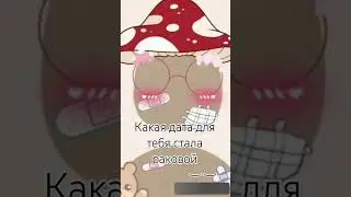 21 сентября 2023 г.
