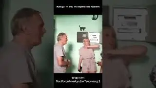 🔥Это Кубань Детка !