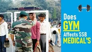 Does GYM/SUPPLIMENTS affect SSB Medicals ? || CLEAR SSB