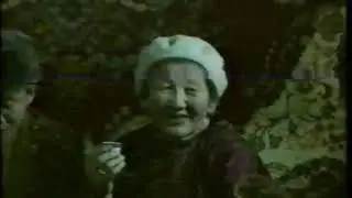 Том Ажаа хотод 1994