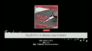 BanG Dream! #60 Samurai Heart Some Like It Hot!! [Expert]