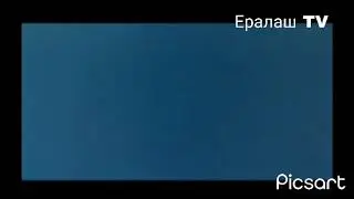 Ералаш 36 выпуск