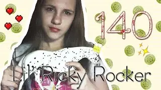 Lil' Ricky Rocker || Обзор || 140 подписчиков || Я снова снимаю?