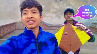 1Patang से काट डाली 100 Patang😱Ohh Bhaisaab😲🙀#kite #vlog #youtube