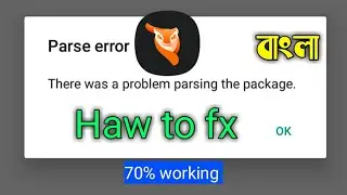 Parse error || Pixaloob error problem solve || Pixaloob not install Haw to fx
