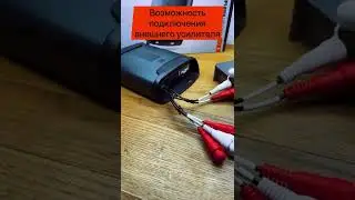 Процессорный усилитель JBL DSP 2544