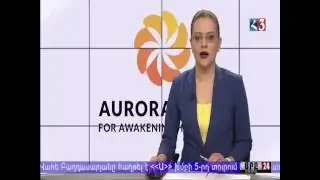 Nominate your hero for the Aurora Prize