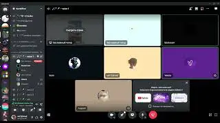 Разработка сервера  AuroMine  идет полным ходом создатель поет в чате!