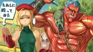 USF4 Blanka (ssf4_ae_joueur) vs Hakan (Thin-Blood)