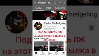 Пиар
