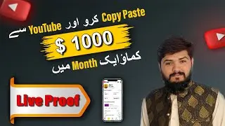 $1000 Monthly from YouTube | No Face Required | copy paste