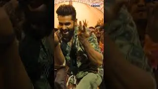 #MaarMunthaChodChinta