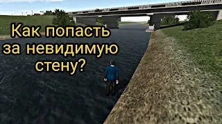 Как попасть за невидимую стену в Motor Depot?
