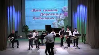 саксофон 2