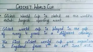 Cricket World Cup | 10 Lines on Cricket World Cup | Essay on Cricket World Cup