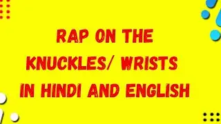 Rap on the knuckles / wrists hindi meaning #upsc #short #shorts #ssc #cricket #englishlearning #Gk