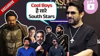 Arshad Warsi Calls All South Superstars COOL Boys | Prabhas | Kalki 2898 AD