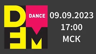 Начало часа (DFM Псков, 104.6 FM, 09.09.2023, 