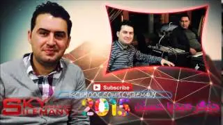 Jegr Media Hussen-2015-Kam Mn Dlm Ba To Dawa-Track3