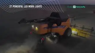 Машина года 2020   New Holland CX 8